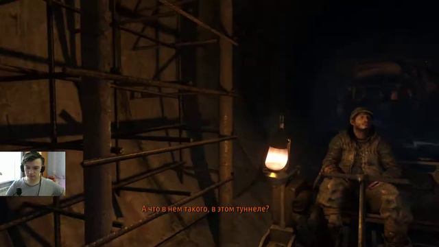 Metro 2033 Redux ► Полное прохождение Глава 1 ► В путь и Погоня смотреть онлайн