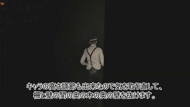 【バイオハザードRE:2】クレア裏編 シェリースキップ解説 смотреть онлайн