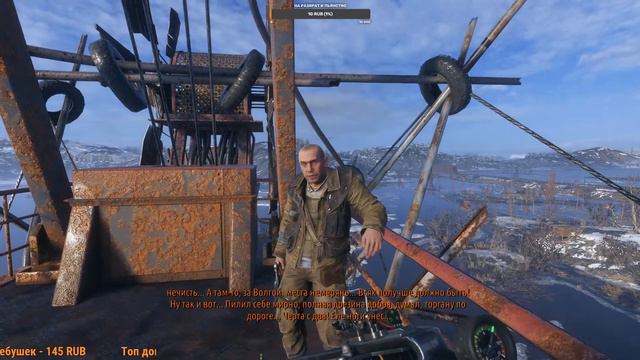 Пьяное прохождение Metro Exodus #2.1 | Сектанты смотреть онлайн