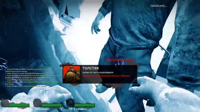 Left 4 Dead 2 / Лефт фо дед 2 . Мочим зомби . смотреть онлайн