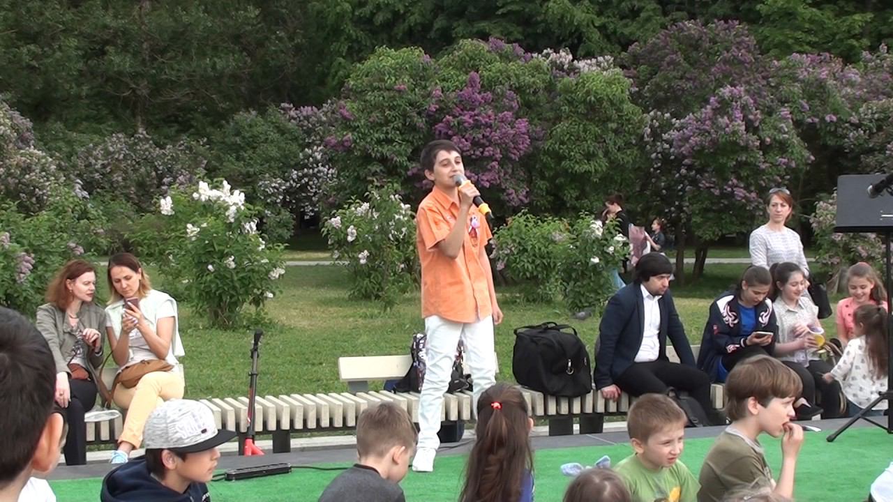 Я шагаю по Москве 12 июня 2017 год смотреть онлайн
