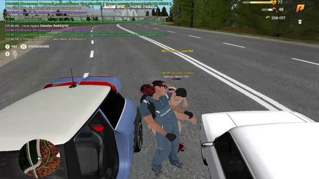 GTA_SA_MP 2024-09-26 10-47-05 смотреть онлайн
