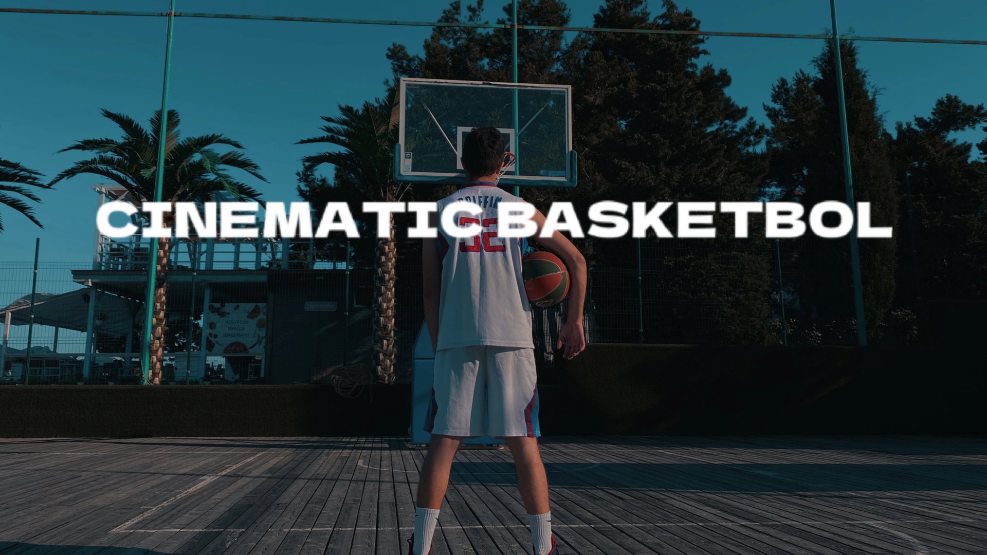 Cinematic Basketbol🎬🏀