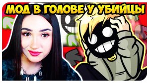 САМЫЙ КРИПОВЫЙ И СТРАННЫЙ МОД BRIGHTSIDE и СЕКРЕТНЫЙ ТРЕК ! ➤FRIDAY NIGHT FUNKIN'