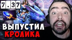 STRAY ТЕСТИТ МАГИЧЕСКУЮ МИРАНУ В ЛП ! СТРЕЙ ПОКАЗАЛ КРОЛИКА 7.37 ! carry mid ! Лучшее со Cтреем