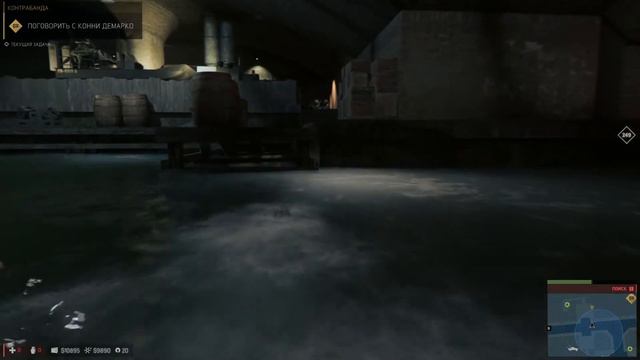19 Контрабанда Mafia 3 Прохождение смотреть онлайн
