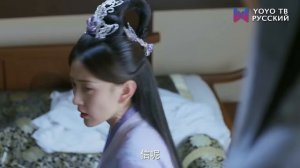 Вечная любовь 2 сезон 7 серия