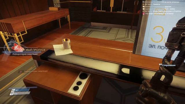 Играем в System Shock, тьфу ты, в Prey смотреть онлайн