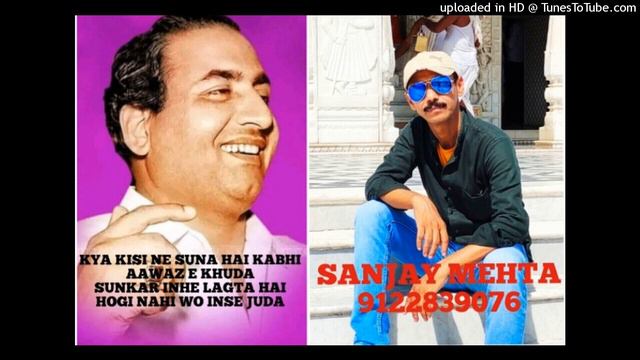 GORI CHALO NA HANS KI CHAAL..MD RAFI,ASHA.[1964..BETI BETE смотреть онлайн