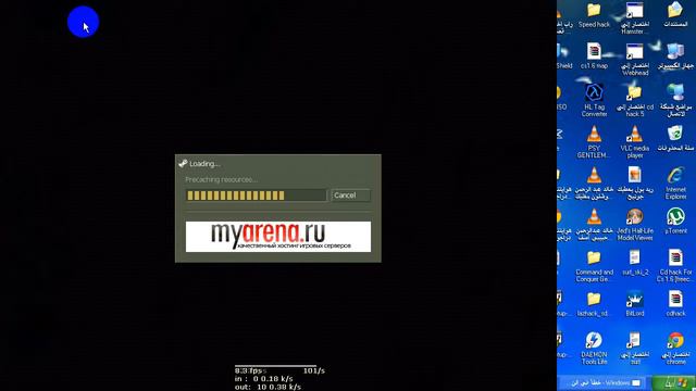 CD HACK CS 1.6 смотреть онлайн