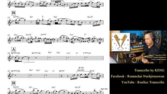 Get Here · Eric Marienthal 