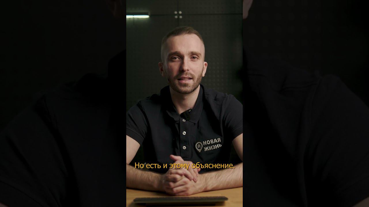 Отверстия в новостройке? | #shorts #приемкаквартиры смотреть онлайн