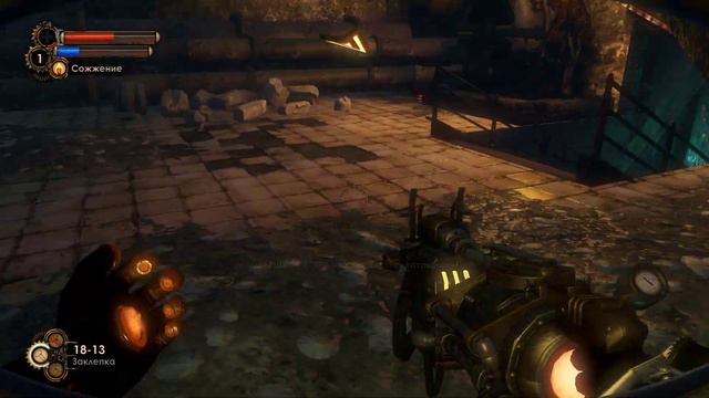 BioShock 2 Прохождение Игры Без Комментариев Часть 11 Фонтейн Футуристикс часть 2 смотреть онлайн