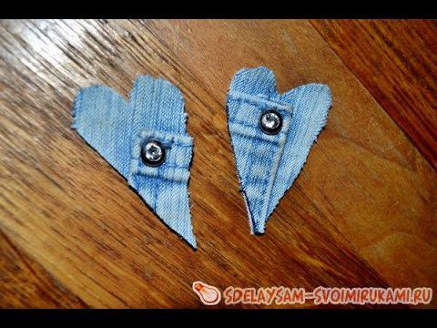 Джинсовые сережки. Как сделать смотреть онлайн