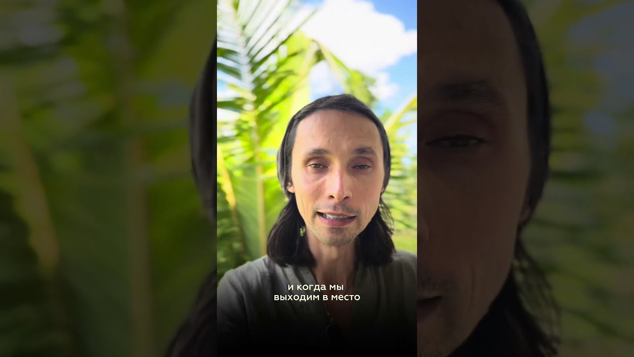 Про Страх смотреть онлайн