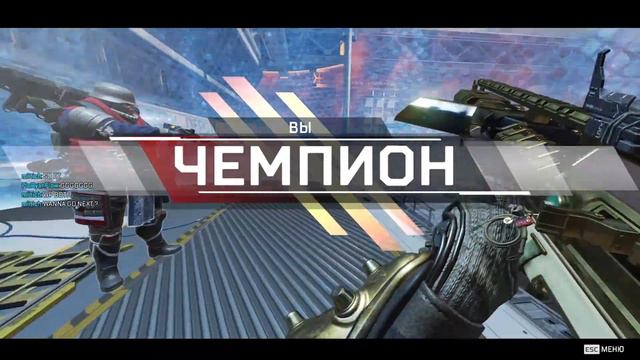 ЗАТАЩИЛ ТОП 1 В СОЛО НА ПЛАТИНЕ 3 || Apex Ranked Season 7 Split 1 (Plat 4 - Plat 3) смотреть онлайн