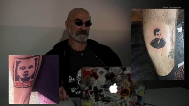 Зеки реагируют на Татуировки с Папичем смотреть онлайн
