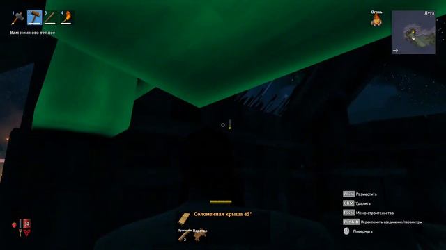 1#Valheim: Первый взгляд на игру ПРОХОЖДЕНИЕ! смотреть онлайн