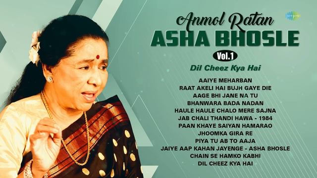 Asha Bhosle Hit Songs | Jhoomka Gira Re | Aaiye Meharban | Aage Bhi Jane Na Tu | Dil Cheez Kya Hai смотреть онлайн