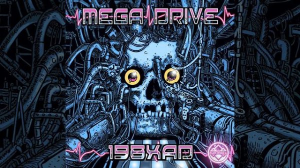 Acid Spit (17-Minutes extended) | Mega Drive
