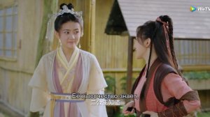 Вечная любовь 3 сезон 9 серия