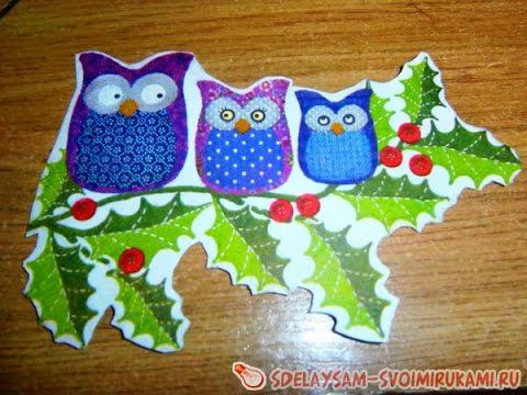 Новогодние (Рождественские) магниты своими руками смотреть онлайн