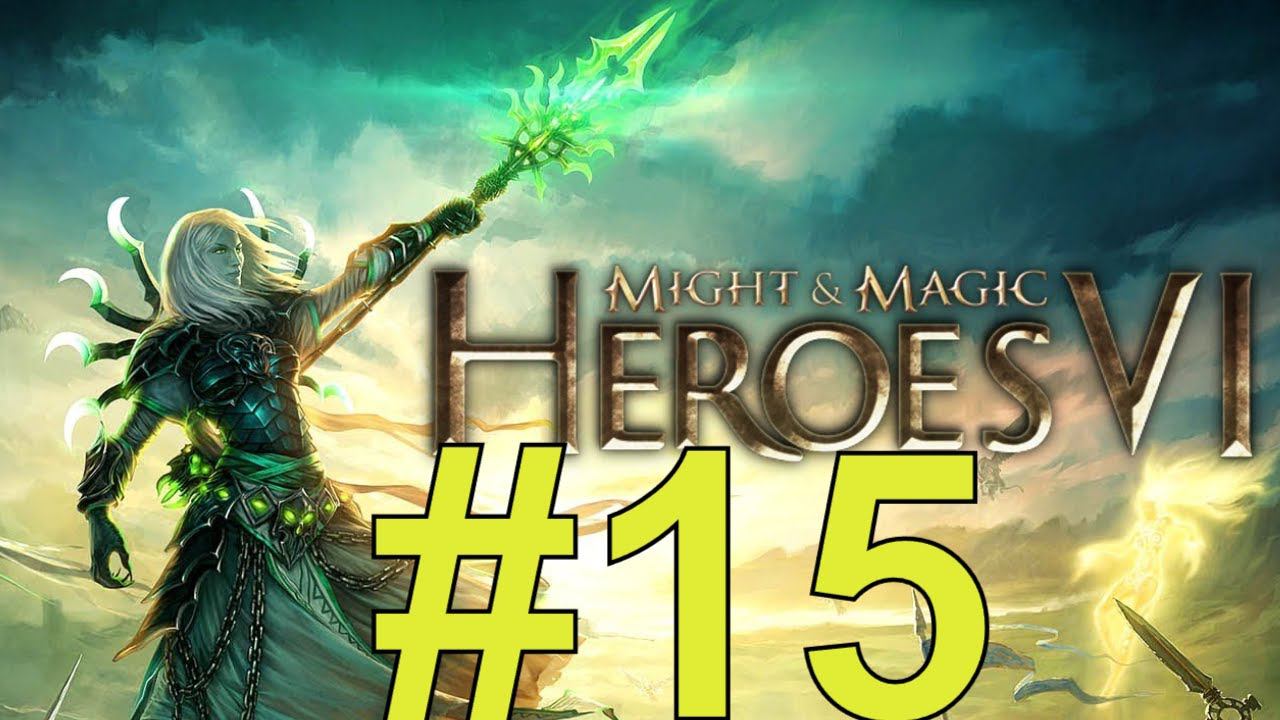Might and Magic Heroes VI Прохождение(2024) ч15 Финал 3я миссия Некров