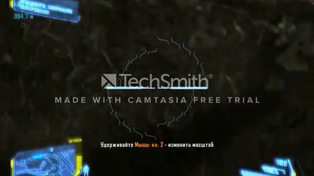 Crysis3 (начало №1) смотреть онлайн
