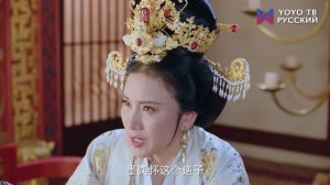 Вечная любовь 2 сезон 29 серия