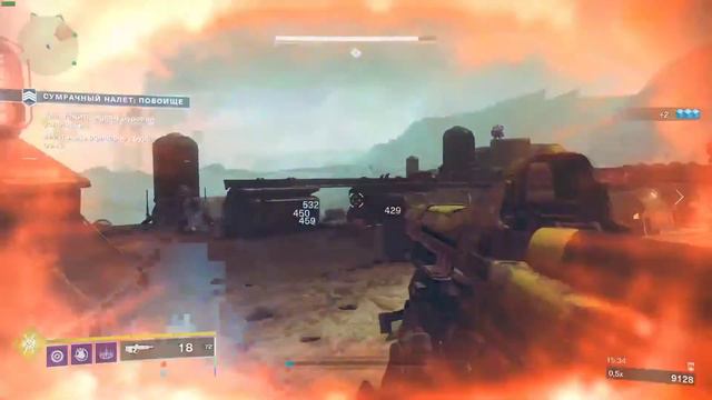 Destiny 2 ~ Прохождение с начала смотреть онлайн