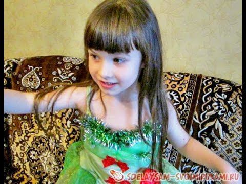 Новогодний костюм елочки для девочки смотреть онлайн