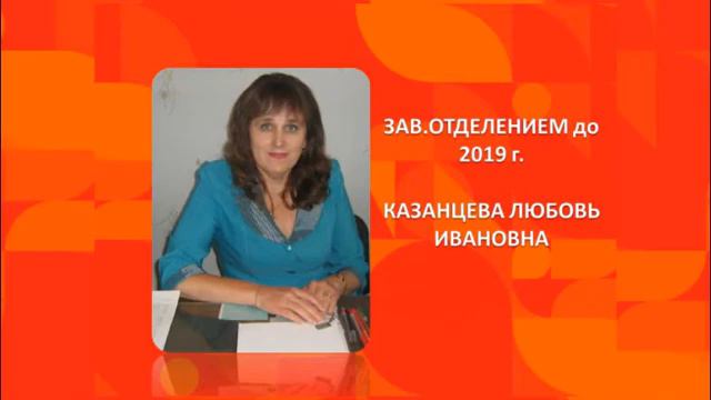 pto ЮЭТ смотреть онлайн