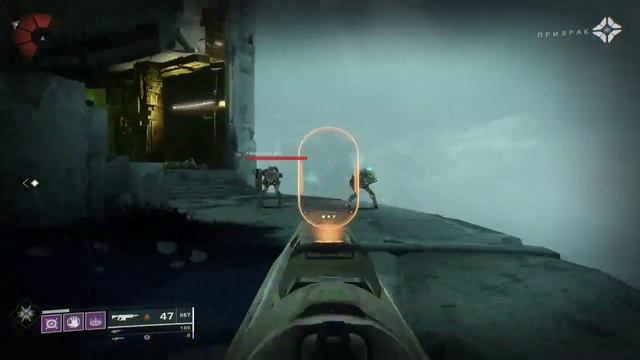 Destiny 2 Проклятие Осириса Финал смотреть онлайн