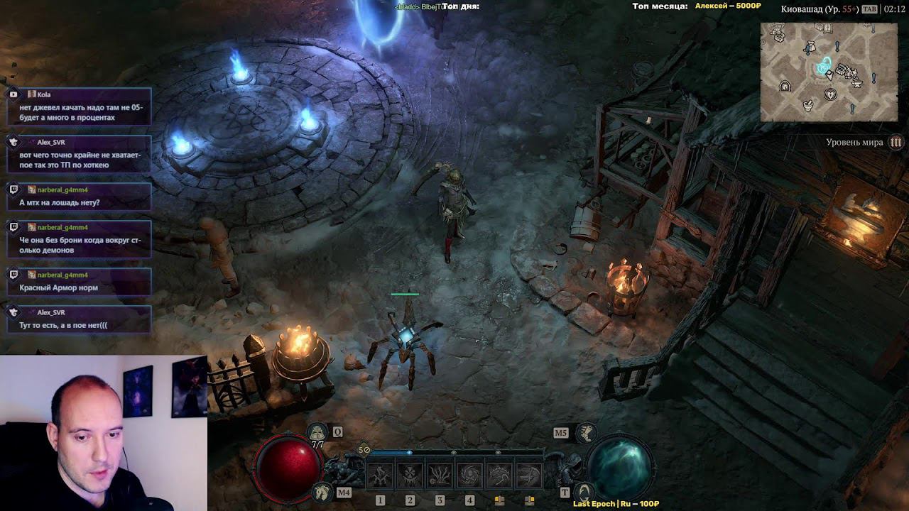 Качаем некроманта в 3м сезоне Diablo 4 | Смотрим новинки смотреть онлайн