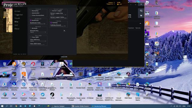 Я играю у Counter-Strike Source КСС с читами :) смотреть онлайн
