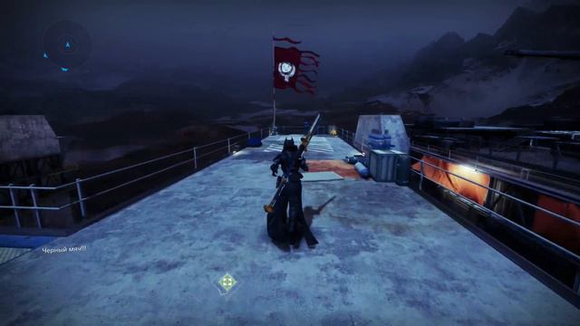Активируем странника на башне без пинания шаров Destiny 2 смотреть онлайн