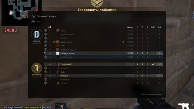НОВЫЙ АНТИЧИТ - МОРАЛЬНОЕ ДАВЛЕНИЕ! CS GO! смотреть онлайн