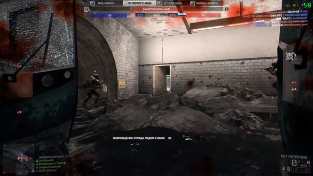 Battlefield 4,clan 404.using macros смотреть онлайн