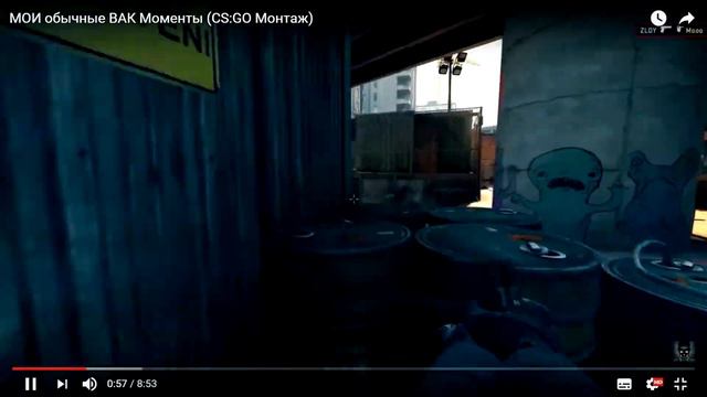 ТОП 5 РУССКИХ ЮТУБЕРОВ ПО CS:GO смотреть онлайн