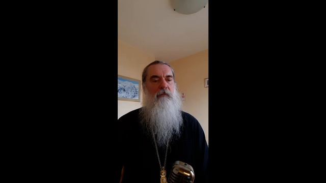 Священник С Вами-1-9-1! смотреть онлайн