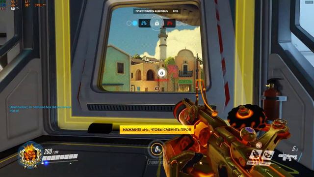 Overwatch 2020 05 28 01 14 34 03 смотреть онлайн