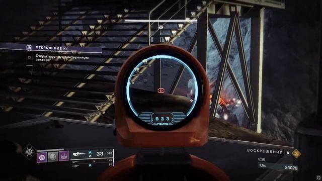 1300 Откровение Затерянный Сектор смотреть онлайн