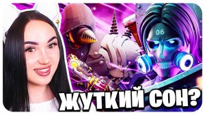 КОШМАР НАЯВУ! НОВЫЙ СИЛЬНЫЙ ВРАГ!! - Скибиди Туалет Мультиверс Skibidi Toilet Multiverse 037