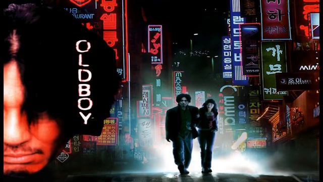 Oldboy Soundtrack - Cries And Whispers