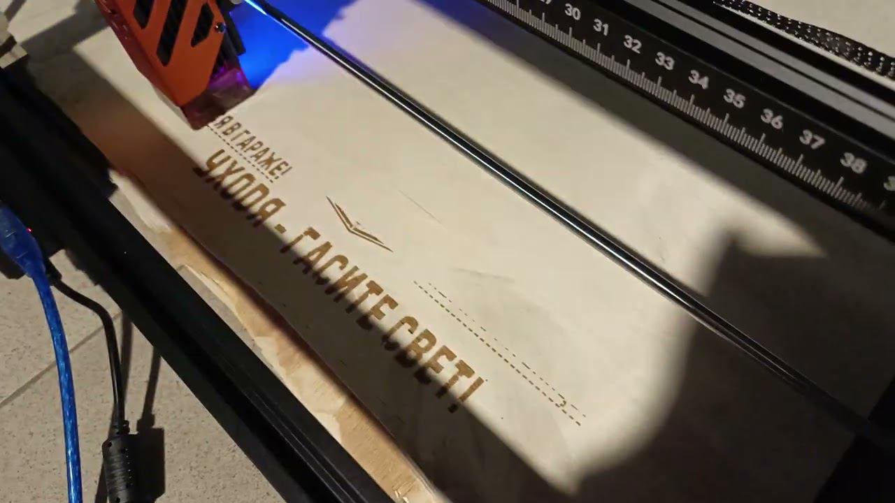 Обзор нового лазерного гравера ACMER P1 S pro: фанера 9см VS лазера 6Вт (полный обзор в описание) смотреть онлайн