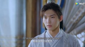 Вечная любовь 3 сезон 26 серия