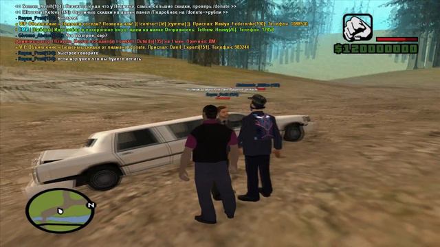 ВЫЖИТЬ НА НУБО-РП! #18 "САНЯ ВОДОЛАЗ" смотреть онлайн