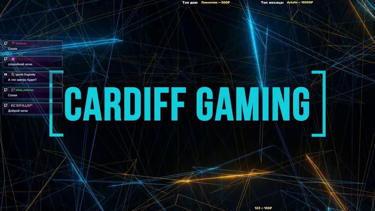 Dark Messiah of Might and Magic | Не знаю, что это смотреть онлайн