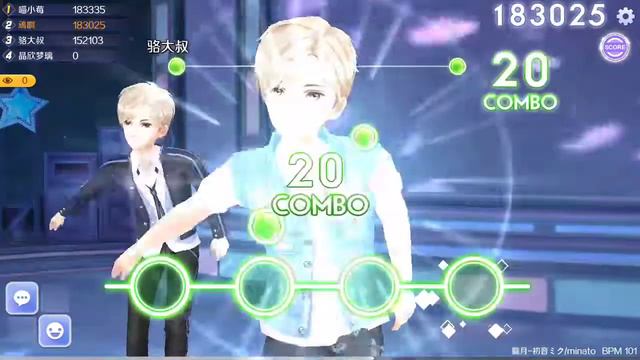 trải nghiệm game QQ Hyun Dance смотреть онлайн
