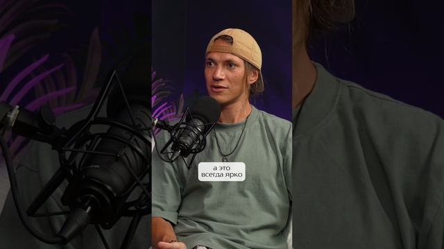 Путь в свою глубину #саморазвитие #осознанность #духовность #духовныйпуть